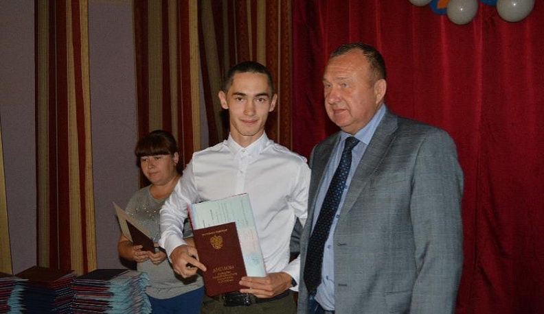 С благодарностью за полученные знания