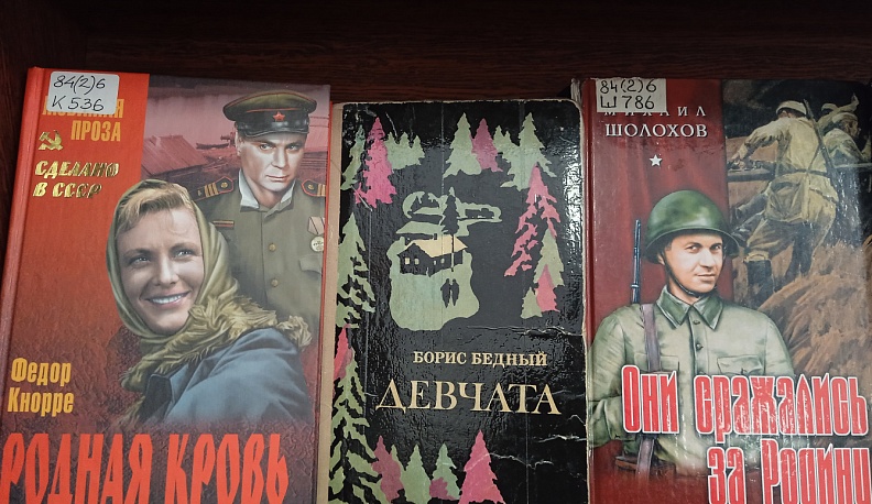 В калужской «Белинке» показывают «Книгу в кинокадре»