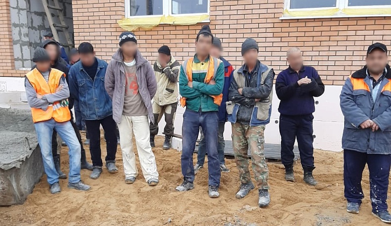 Ещё один шанс для мигрантов