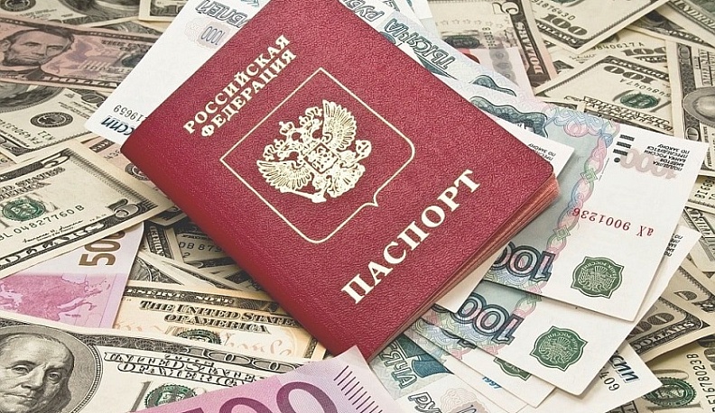 В Калуге иногородние мошенники взяли в кредит более миллиона рублей