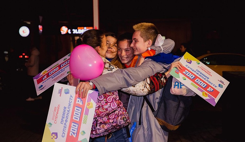 Создатели города будущего