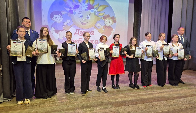 В селе Перемышль прошёл районный фестиваль «Душа ребёнка»