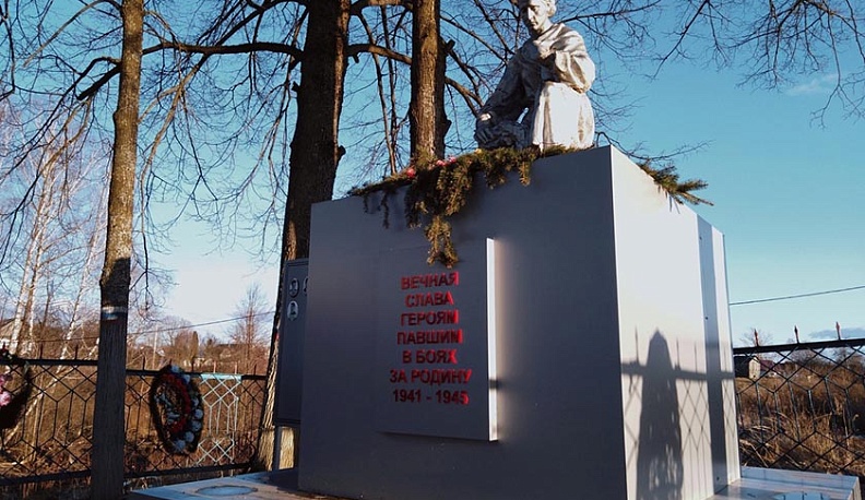 Школьница из Барятинского района рассказала о воинском мемориале