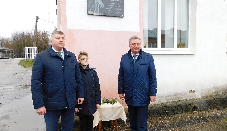 Нашему Иванычу