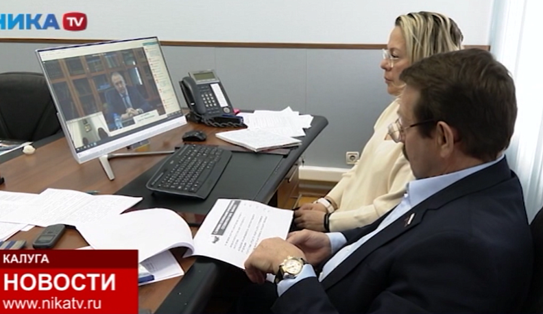 Геннадий Скляр и Виолетта Комиссарова приняли участие во всероссийском совещании по вопросам поддержки бизнеса