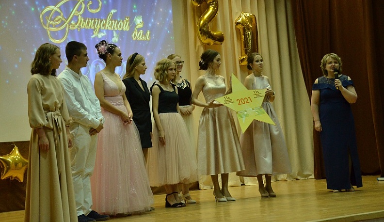 Выпускница школы Жуковского района получила максимальный результат по ЕГЭ