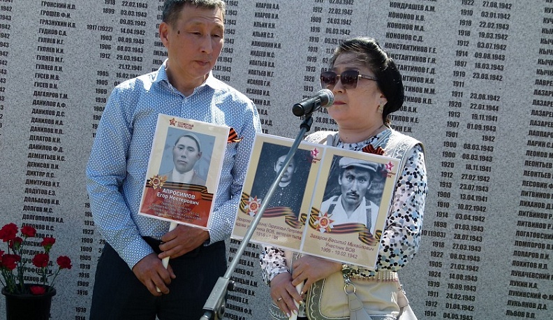 В Износковском округе установили обелиск в память о воинах - якутах