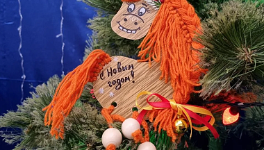 В городе Сосенском подвели итоги семейного конкурса