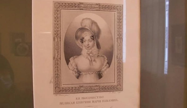 Калужский художественный музей выставил портреты династии Романовых