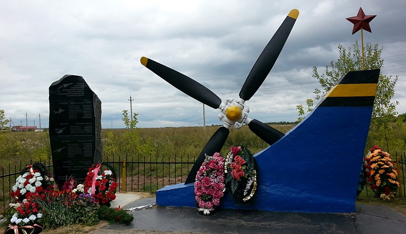 Ермолинская команда защитила проект развития моногорода