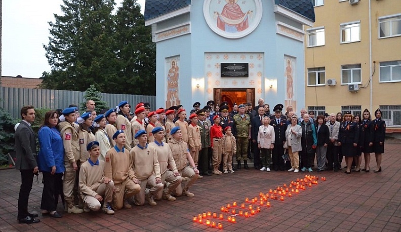 В УМВД России по Калужской области состоялась акция «Свеча памяти»