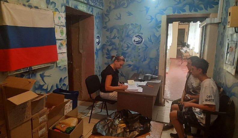 Многодетным семьям Первомайска выдали гуманитарную помощь от калужан