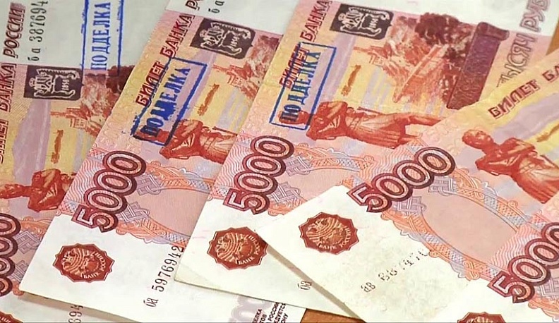 В Калуге пойманы фальшивомонетчики