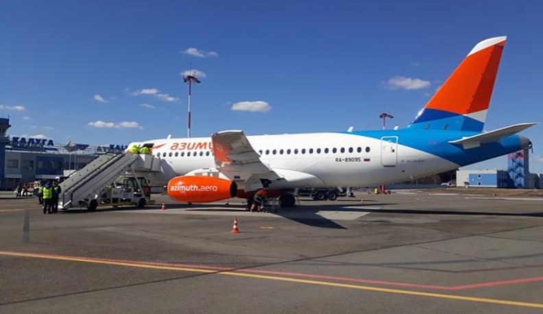 Калужане смогут улететь в Ростов-на-Дону за 1580 рублей