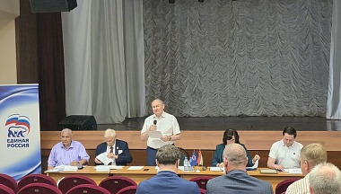 В Сухиничах прошла партийная конференция