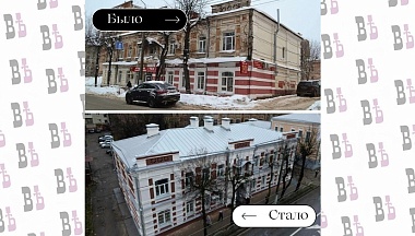 В Калуге отремонтировали жилой дом учителей Калужской губернской гимназии