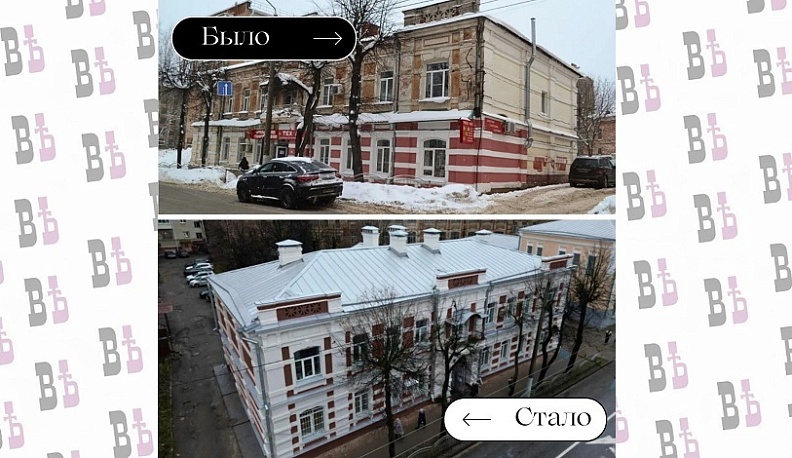 В Калуге отремонтировали жилой дом учителей Калужской губернской гимназии