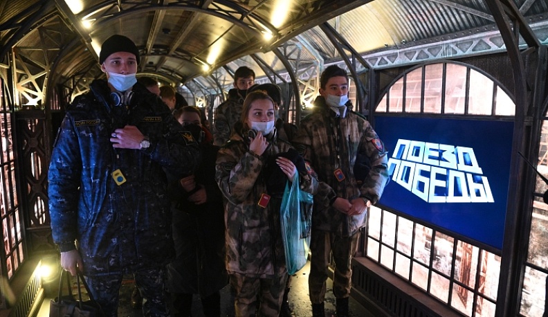 В Калугу прибыл «Поезд Победы»