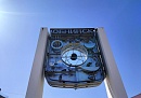 Проект Технической академии Росатома в Обнинске победил в грантовом конкурсе