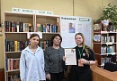 В Мещовской библиотеке прошел единый день читательского самоуправления «Сегодня я – библиотекарь» В Мещовской библиотеке прошел единый день читательского самоуправления «Сегодня я – библиотекарь»