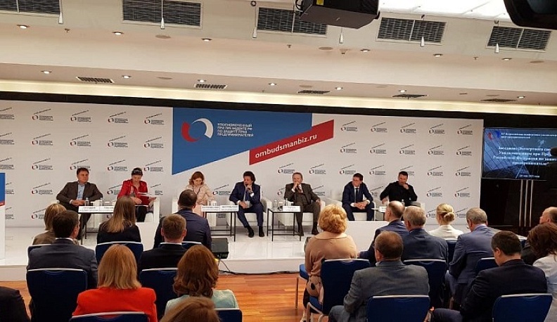 Калужская область вошла в ТОП регионов с наименьшим давлением контрольных органов на бизнес