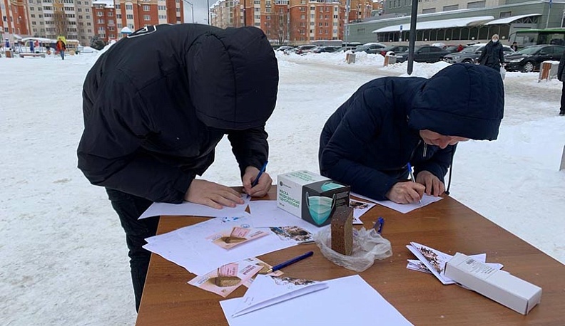 Всероссийская акция памяти «Блокадный хлеб» прошла в Обнинске