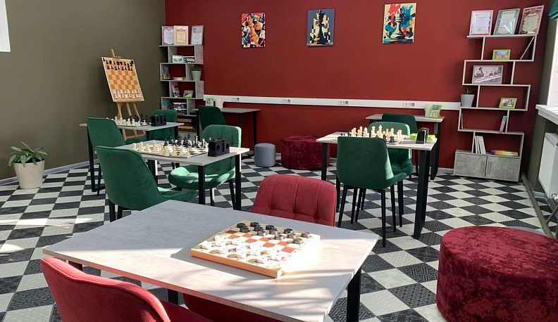 Обновленный Шахматный Зал получил центр Берега