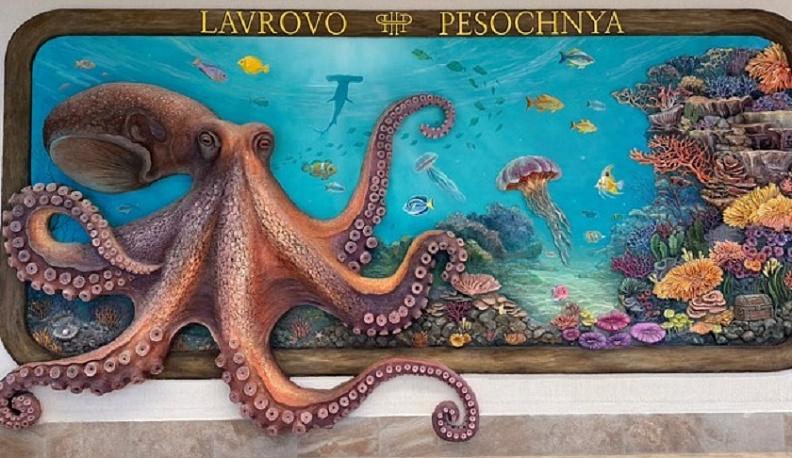 Открытие аквапарка и термального комплекса в парк-отеле «Лаврово-Песочня» 