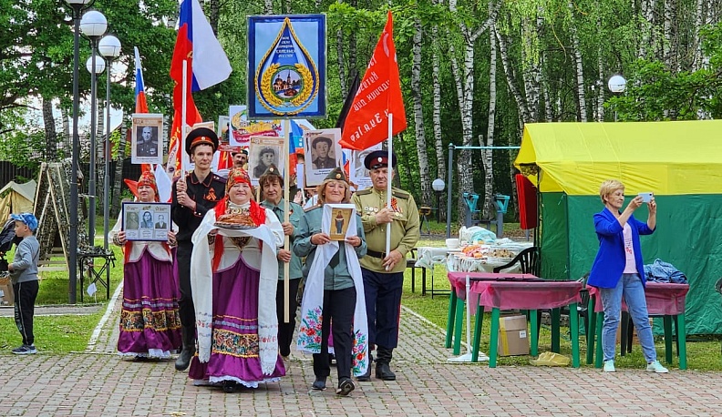Ферзиковчане отметили День России фестивалем в поддержку участников СВО