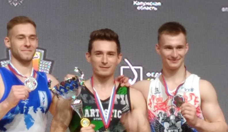 Давид Белявский победил на Кубке России по спортивной гимнастике