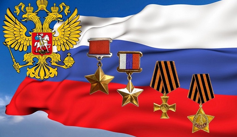 Владислава Шапша поздравил калужан с Днем Героев Отечества 