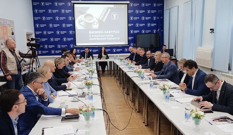 В Калуге пройдет встреча представителей бизнеса с руководством технопарка рабочих специальностей