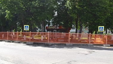 В Людинове приступили к благоустройству сквера Партизан на улице Ленина