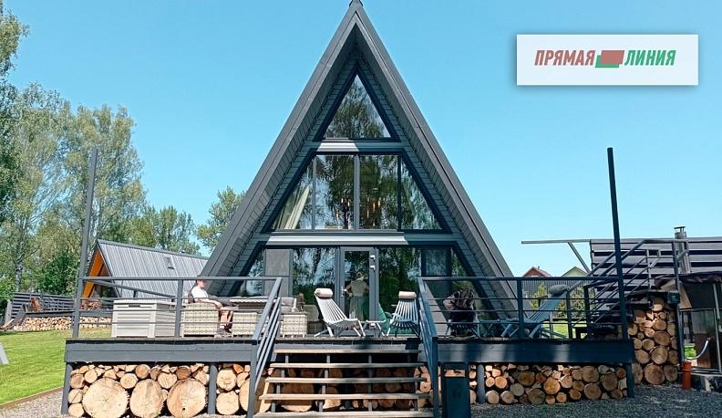 Пешком, на машине, вертолётом...