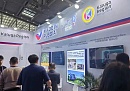 Калужские производители дронов показали свои разработки на выставке беспилотников в Китае Калужские производители дронов показали свои разработки на выставке беспилотников в Китае