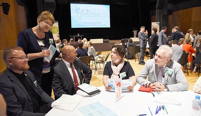 Калужский минздрав ищет таланты