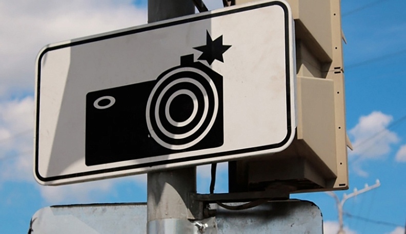 В Калужской области стали известны места расстановки дорожных камер на 23 ноября