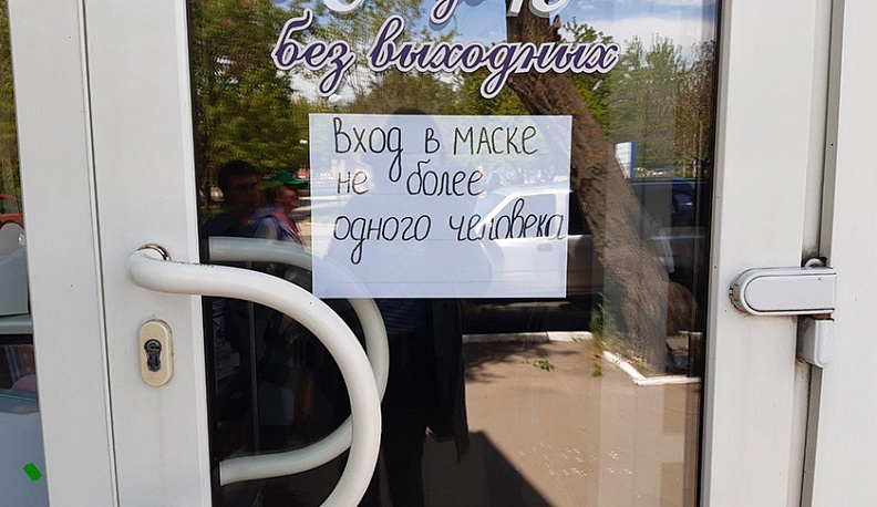 Для кафе и ресторанов разработали правила «противовирусной» работы