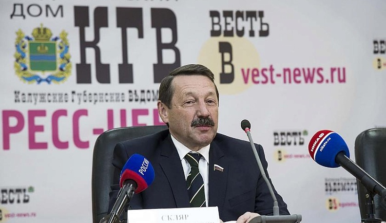 Депутат Госдумы Геннадий Скляр дал свой комментарий по Прямой линии Президента