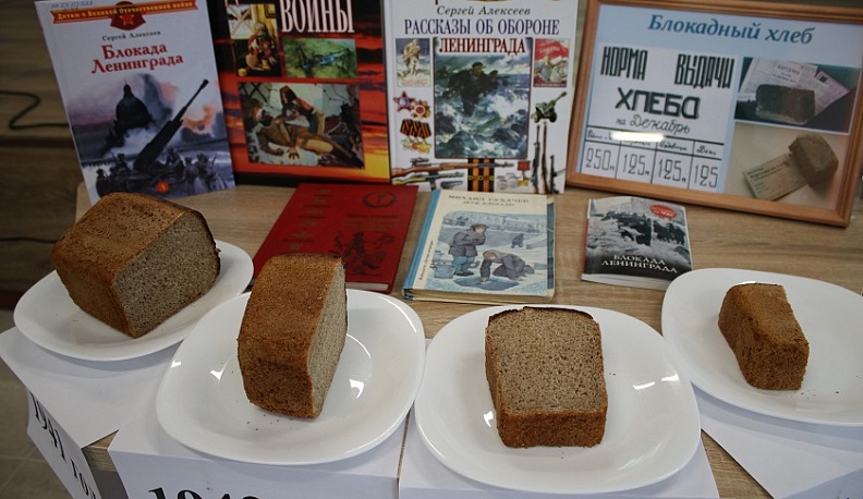 В Жуковском районе прошла Всероссийская акция «Блокадный хлеб»