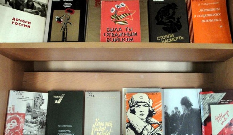 На карантине можно «посетить» библиотеку им. В. Г. Белинского