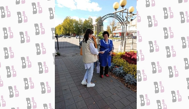 Молодые людиновцы провели патриотическую акцию 