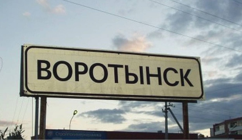 В Калужской области расследуются обстоятельства смерти 13-летней девочки