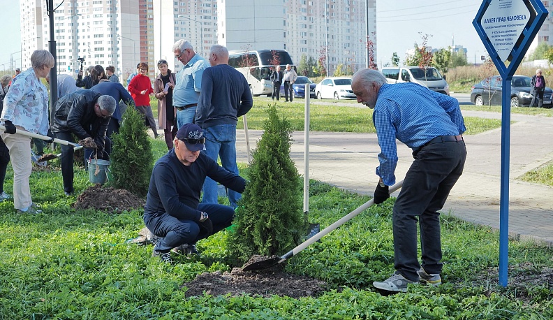Первая в стране Аллея прав человека появилась в Губернском парке Калуги