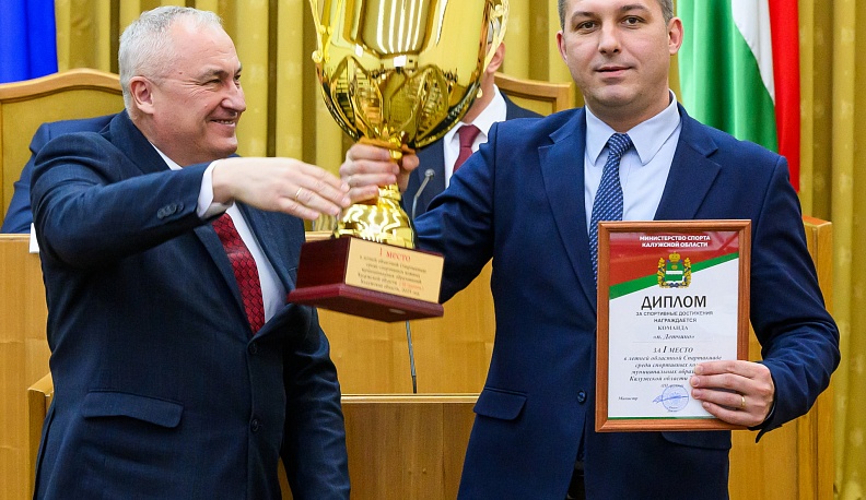 Владислав Шапша: «На всех уровнях надо продолжать слаженную результативную работу, каждый день трудиться с максимальной отдачей на благо области»