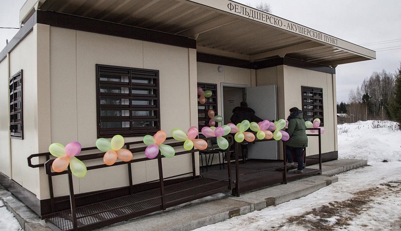 В Сухиничском районе появится новый модульный ФАП