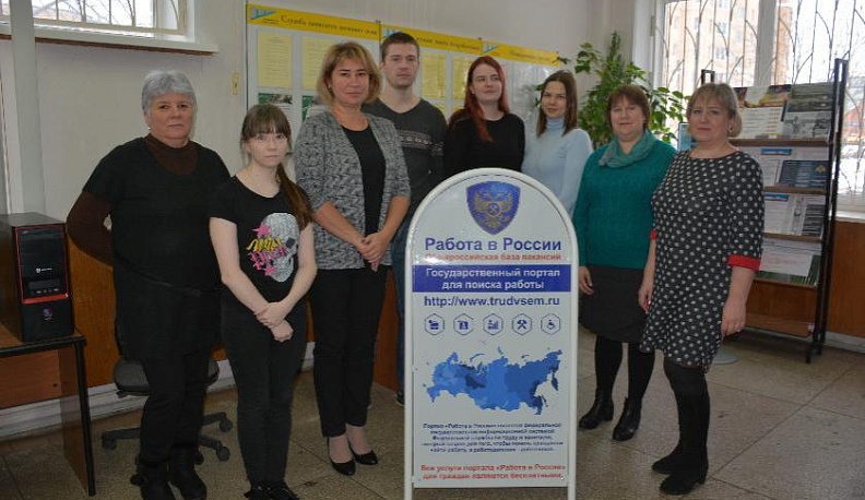 Центр занятости населения Малоярославецкого района ищет рабочих, врачей и учителей