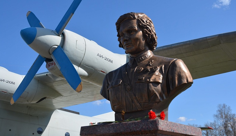 В Боровском районе почтили память Валентины Гризодубовой