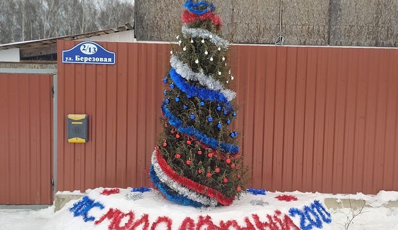 Хорошо всё то, что поднимает настроение