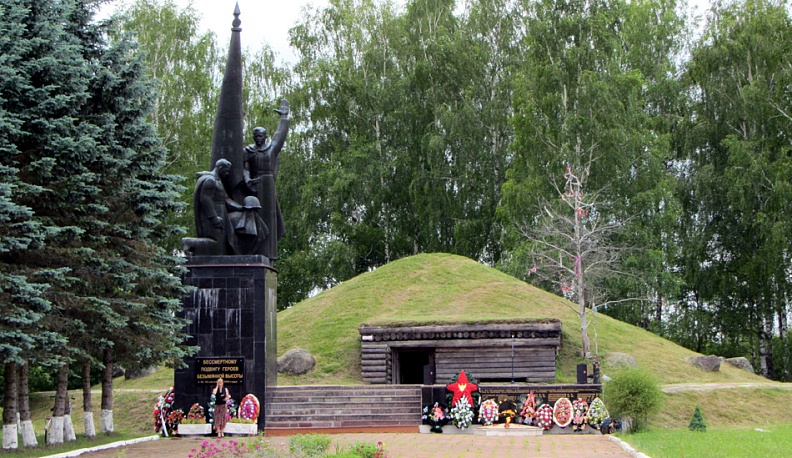 Анатолий Артамонов поздравил калужан с годовщиной освобождения Калужской области от немецко-фашистских захватчиков